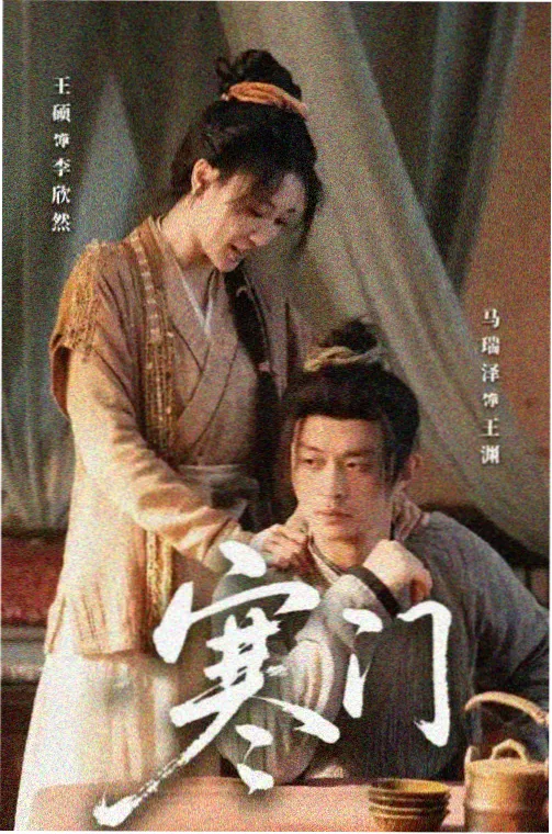 神马家庭影院4K激光投影系统
