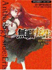 家庭影院音乐资源