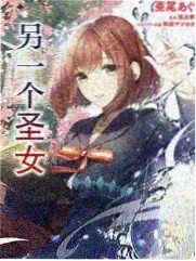 上海国际家庭影院展会
