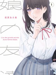 神马家庭影院智能中控系统