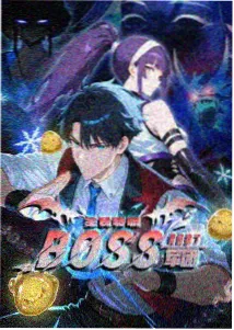 家庭影院蓝光播放机